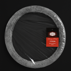 STEERING COVER (For All vehicle)